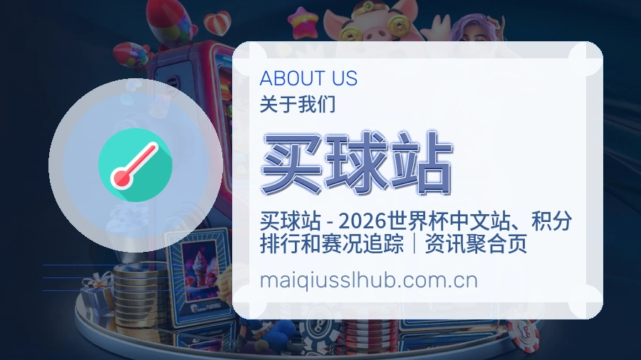 品牌环境与团队文化